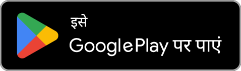 Google Play पर VCStopwatch डाउनलोड करें