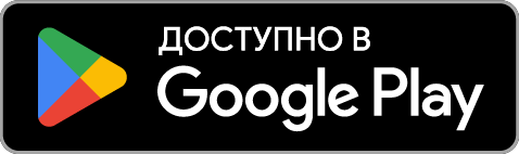 Скачать VCStopwatch в Google Play